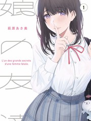 山海食记美食综艺封面